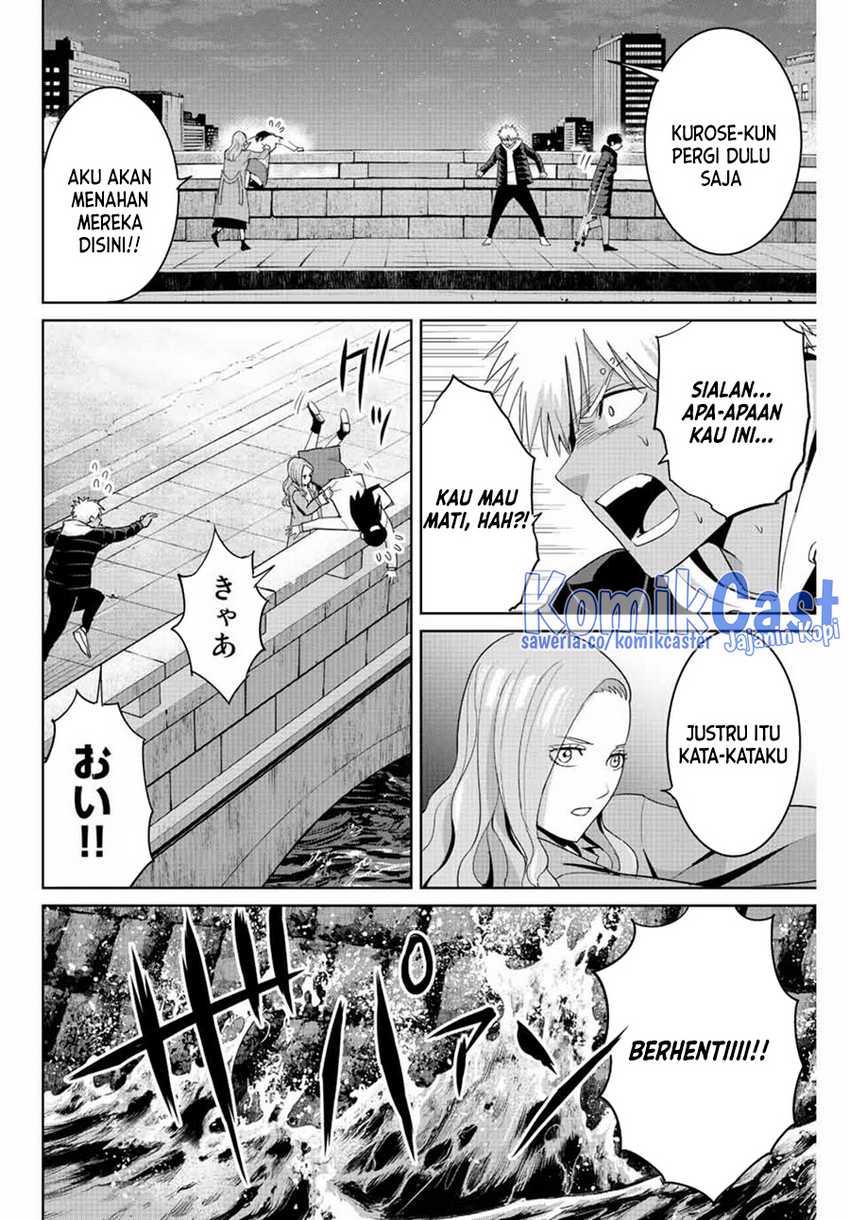 Fukushuu no Kyoukasho Chapter 106 Gambar 17