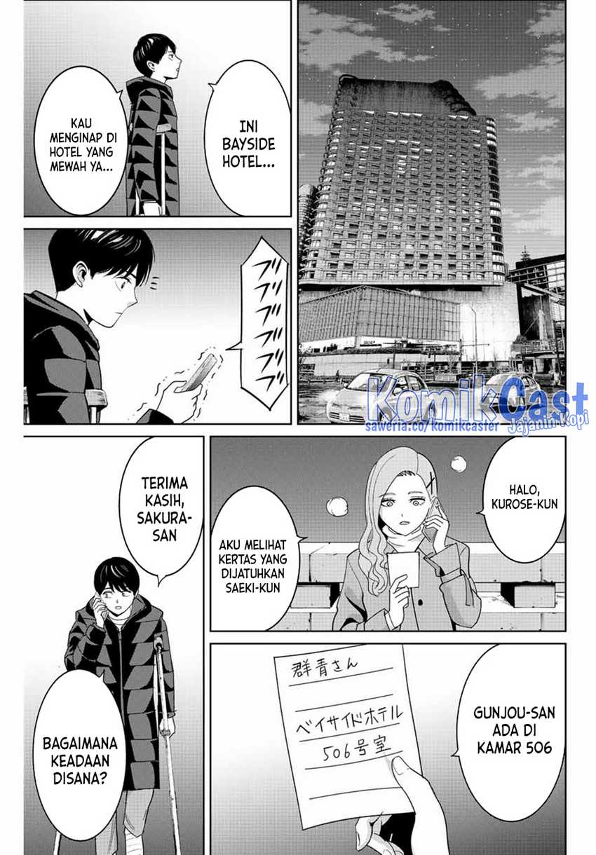 Fukushuu no Kyoukasho Chapter 106 Gambar 18