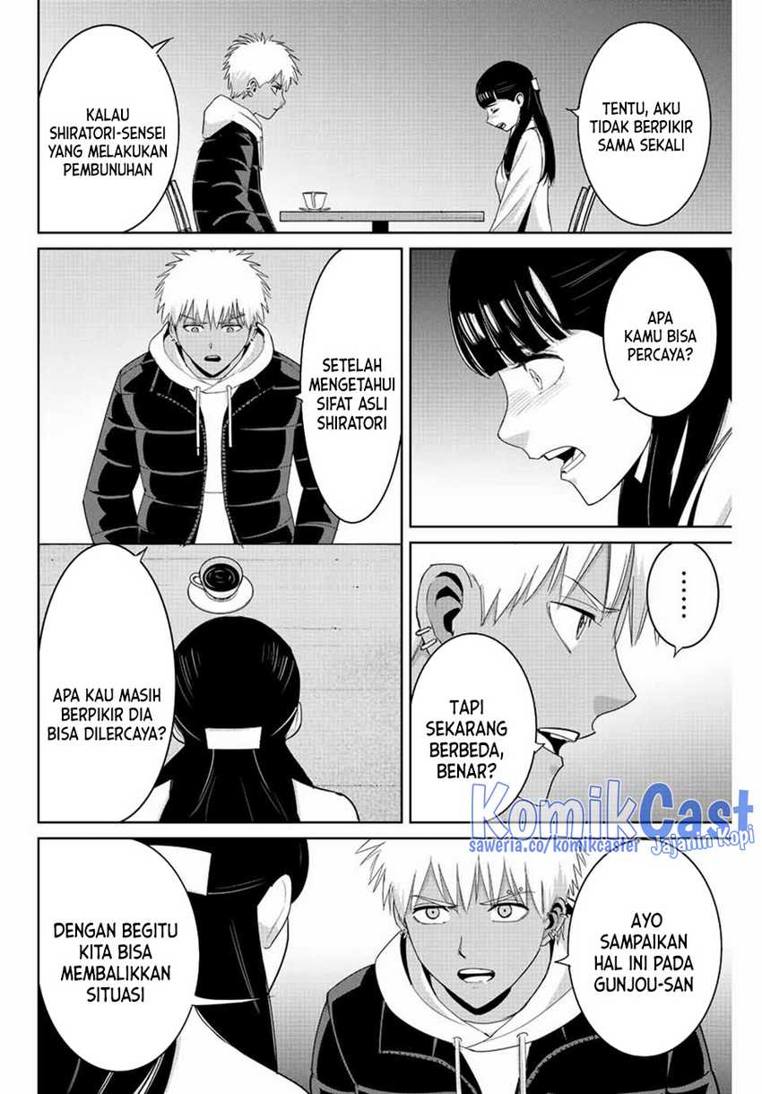 Fukushuu no Kyoukasho Chapter 106 Gambar 11