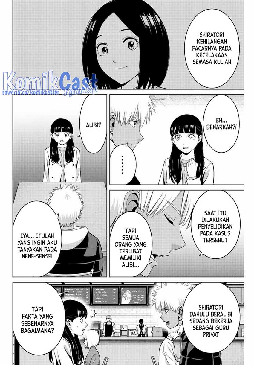 Fukushuu no Kyoukasho Chapter 106 Gambar 5