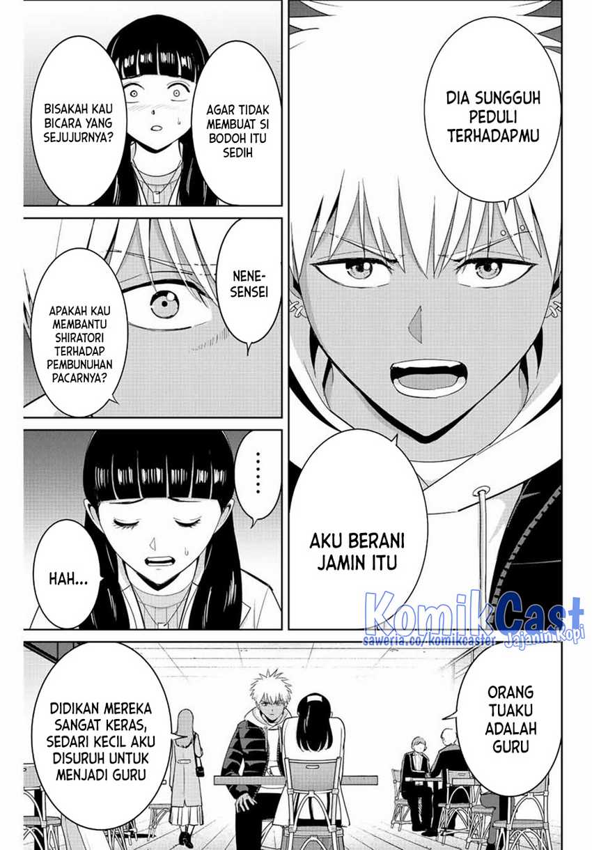 Fukushuu no Kyoukasho Chapter 106 Gambar 8