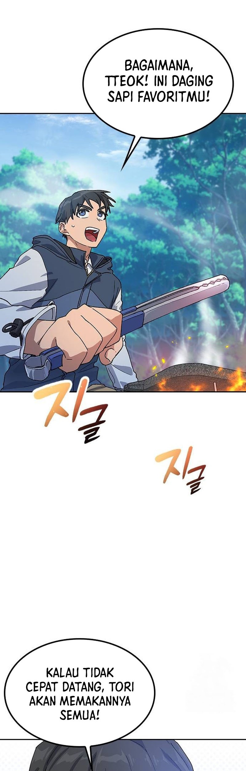 Healing Life Through Camping in Another World Chapter 46 Gambar 54