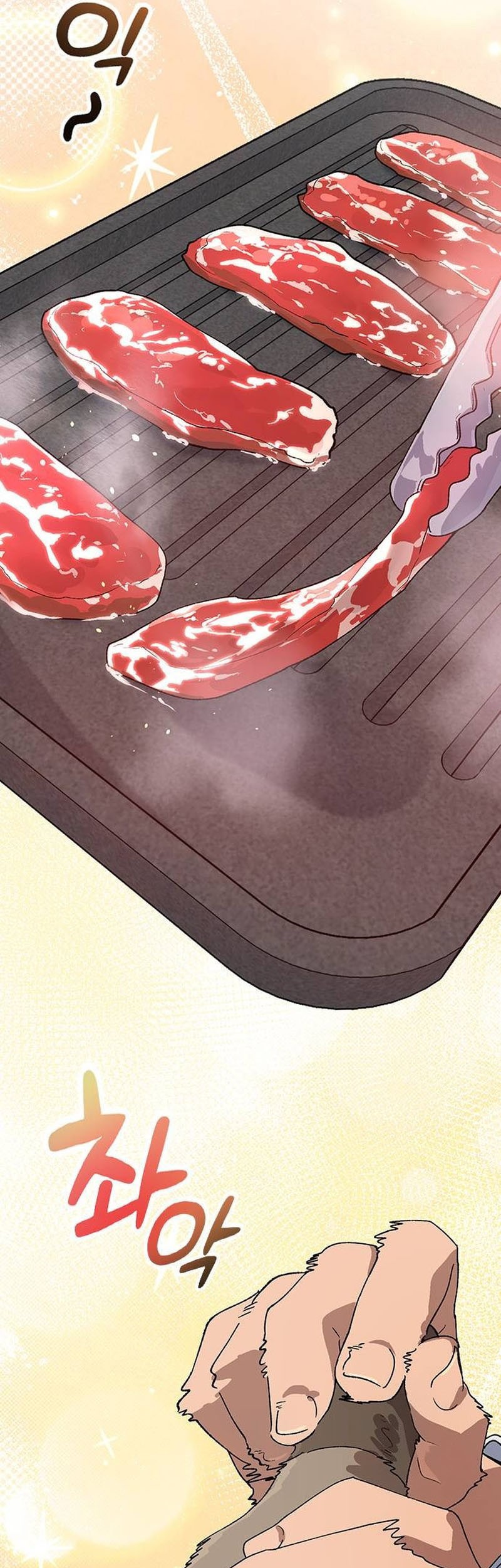 Healing Life Through Camping in Another World Chapter 46 Gambar 51