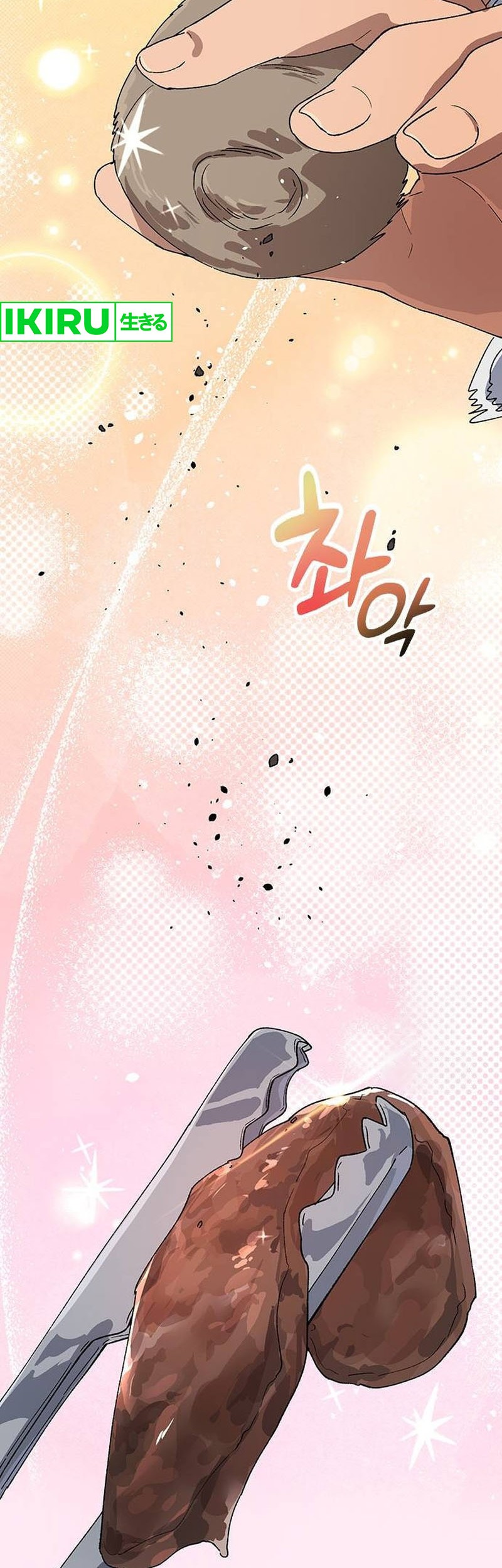 Healing Life Through Camping in Another World Chapter 46 Gambar 52