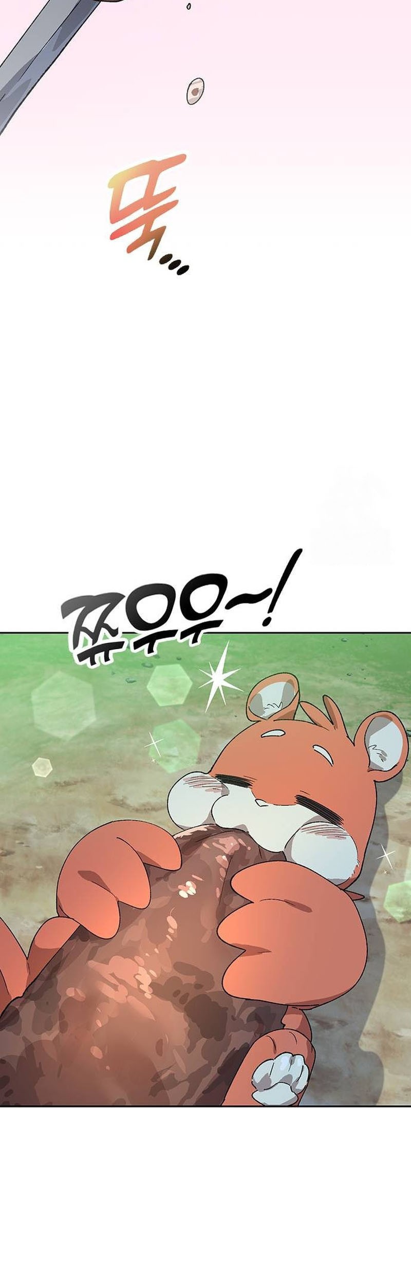 Healing Life Through Camping in Another World Chapter 46 Gambar 53