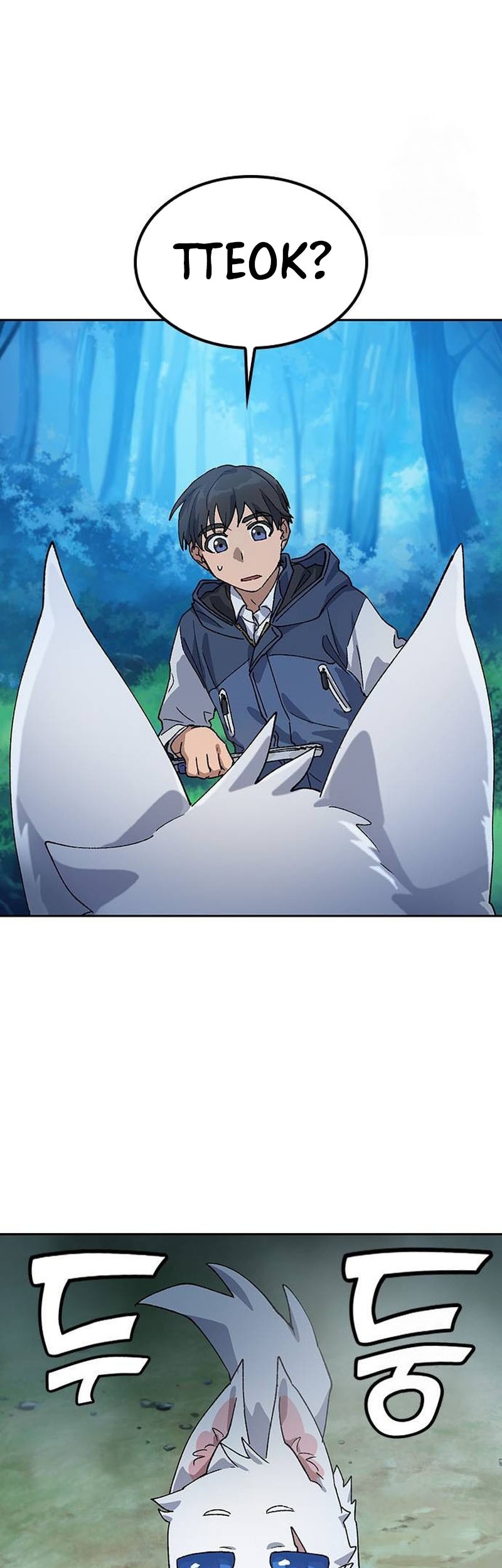 Healing Life Through Camping in Another World Chapter 46 Gambar 57