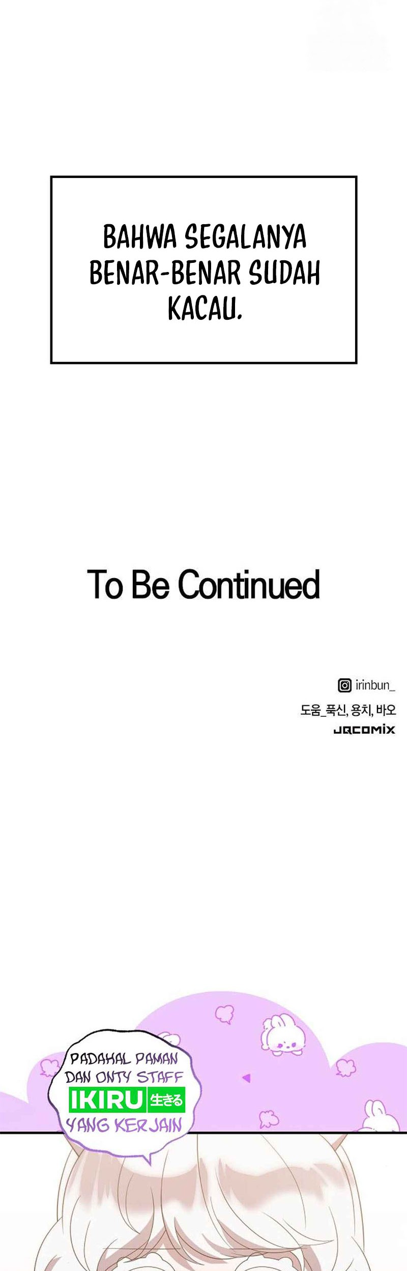 Healing Life Through Camping in Another World Chapter 46 Gambar 66