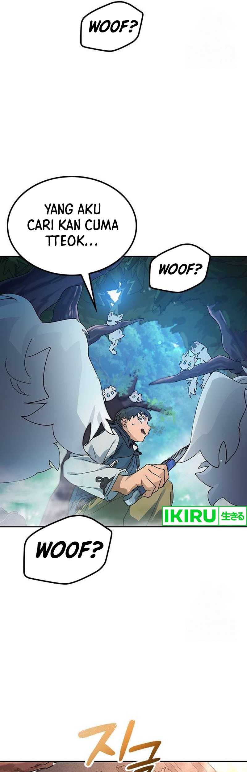 Healing Life Through Camping in Another World Chapter 46 Gambar 63