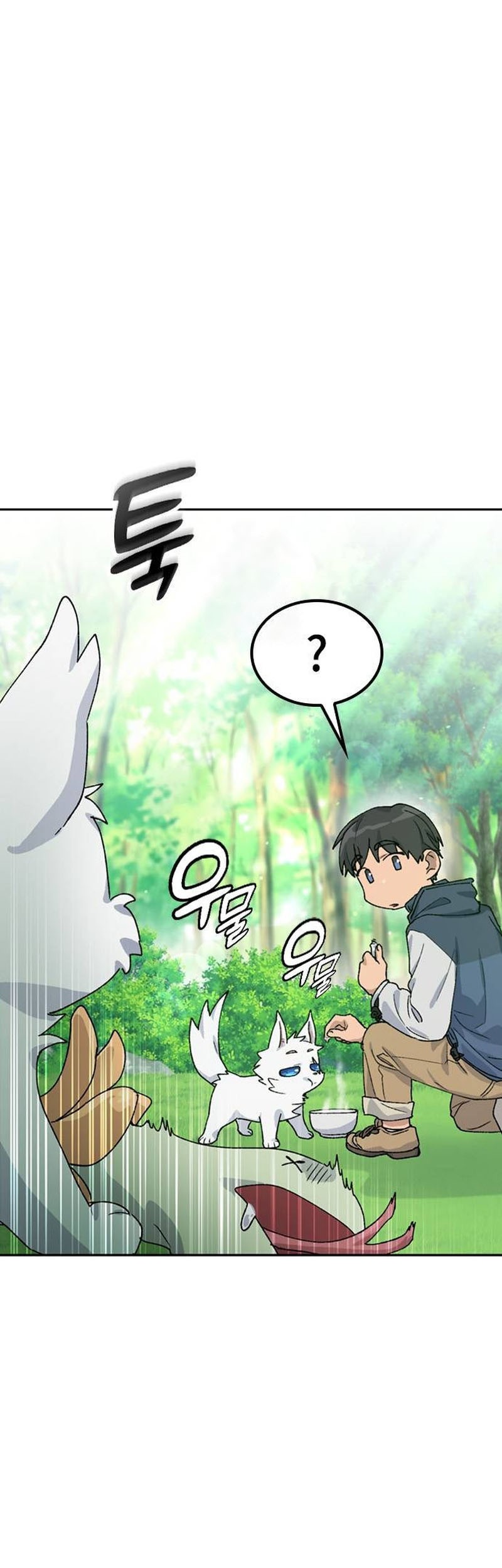 Manhwa Healing Life Through Camping in Another World Chapter 46 gambar nomor 2