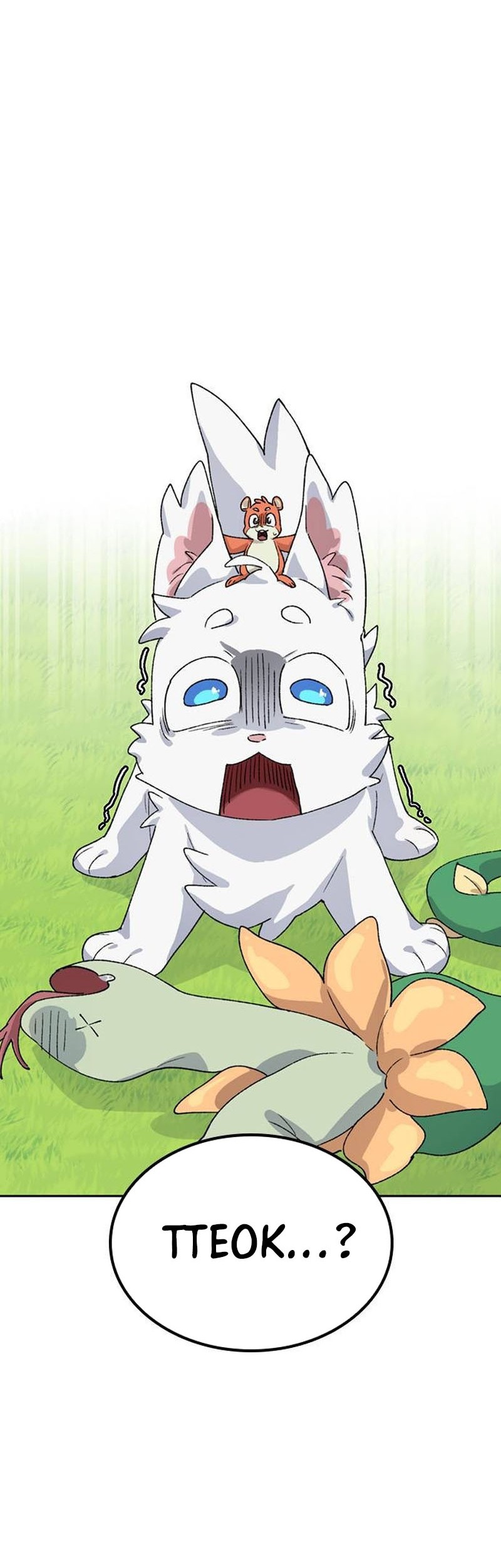 Healing Life Through Camping in Another World Chapter 46 Gambar 3