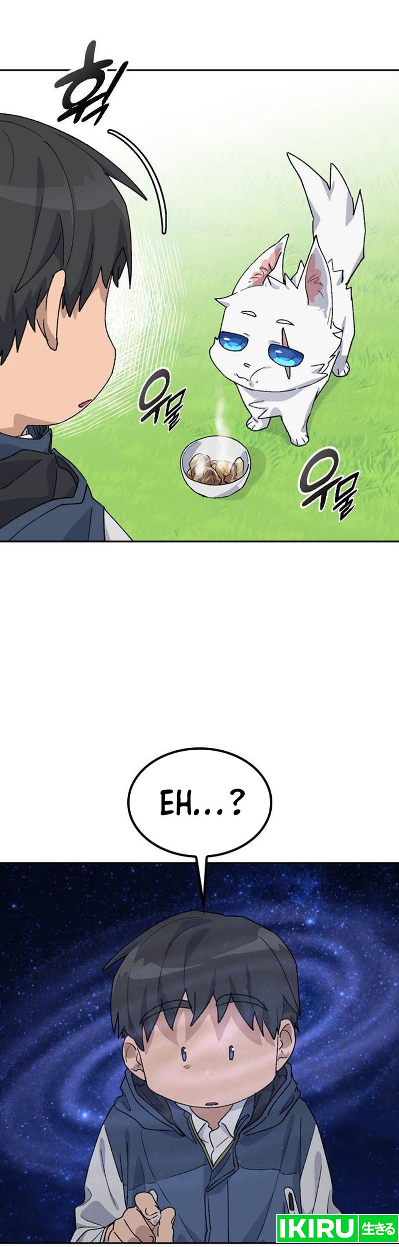 Healing Life Through Camping in Another World Chapter 46 Gambar 4