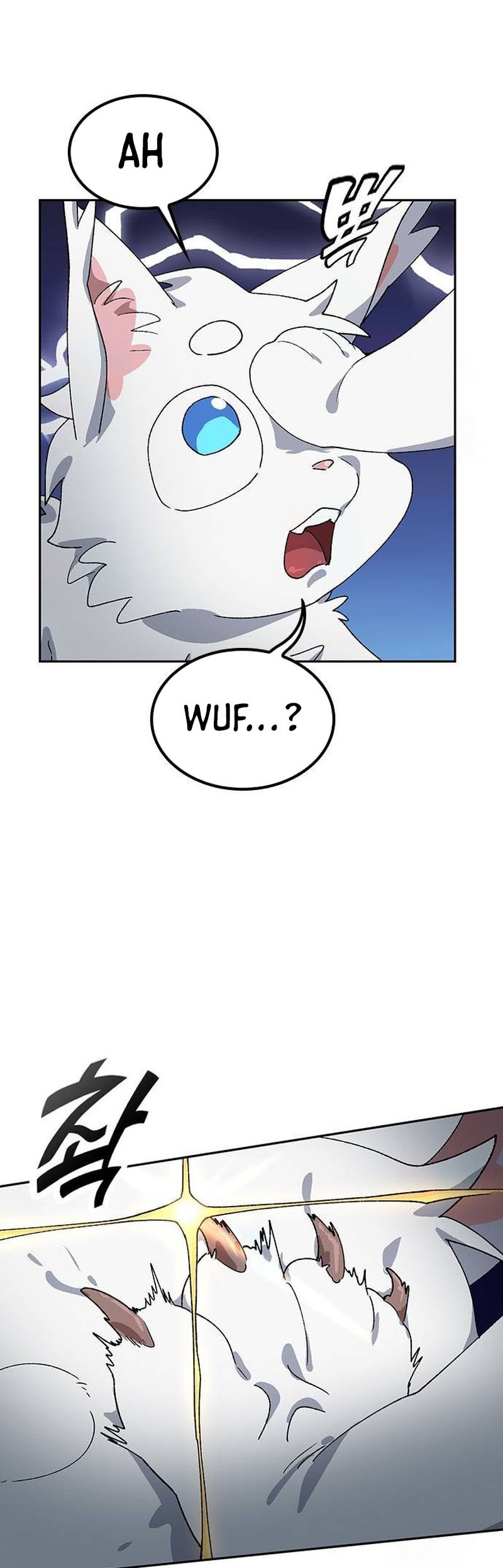 Healing Life Through Camping in Another World Chapter 46 Gambar 13