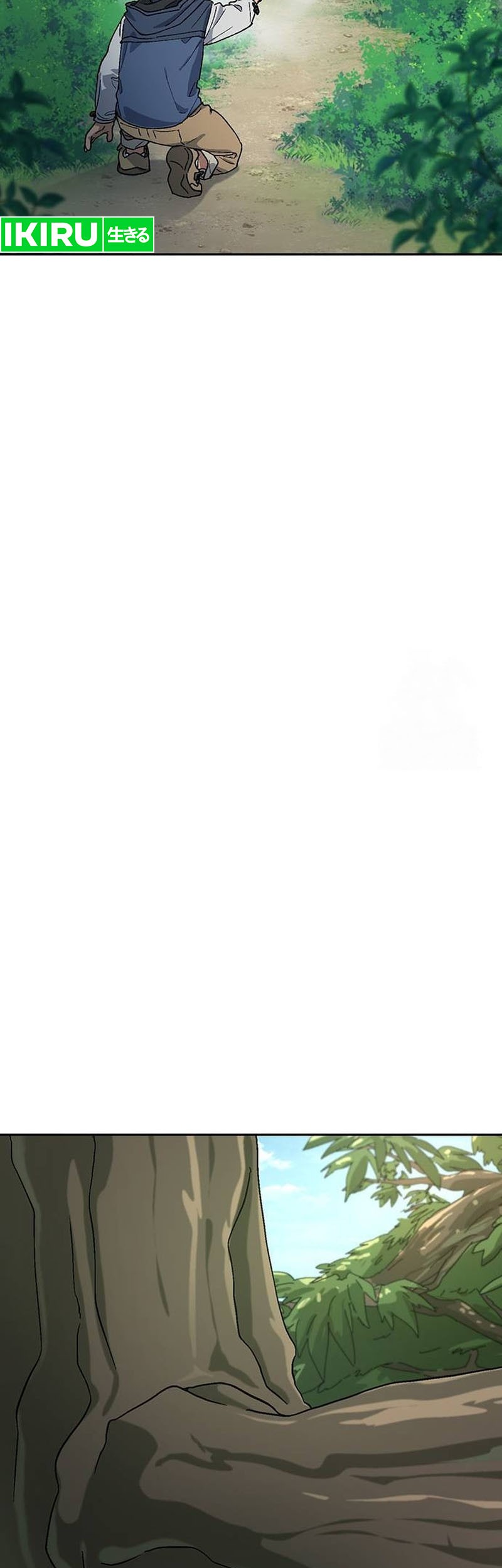 Healing Life Through Camping in Another World Chapter 46 Gambar 18