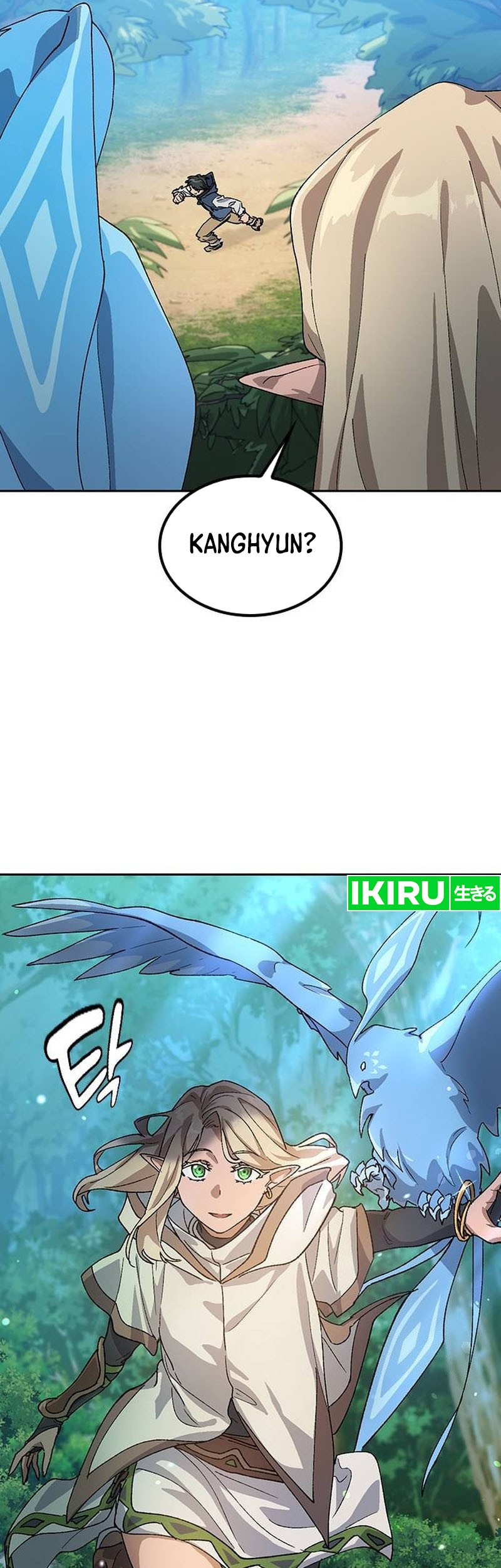 Healing Life Through Camping in Another World Chapter 46 Gambar 21