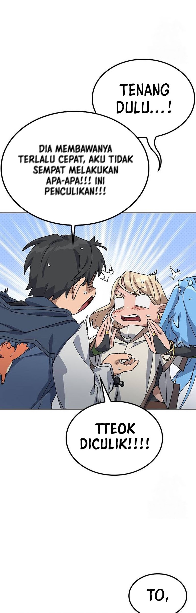 Healing Life Through Camping in Another World Chapter 46 Gambar 24