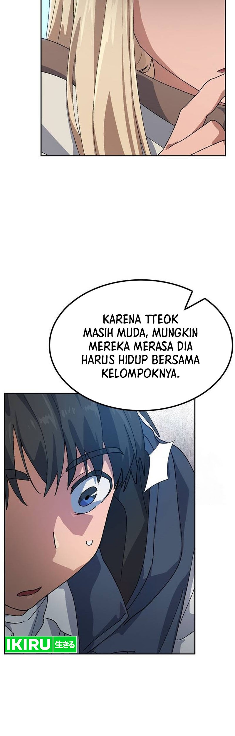 Healing Life Through Camping in Another World Chapter 46 Gambar 28