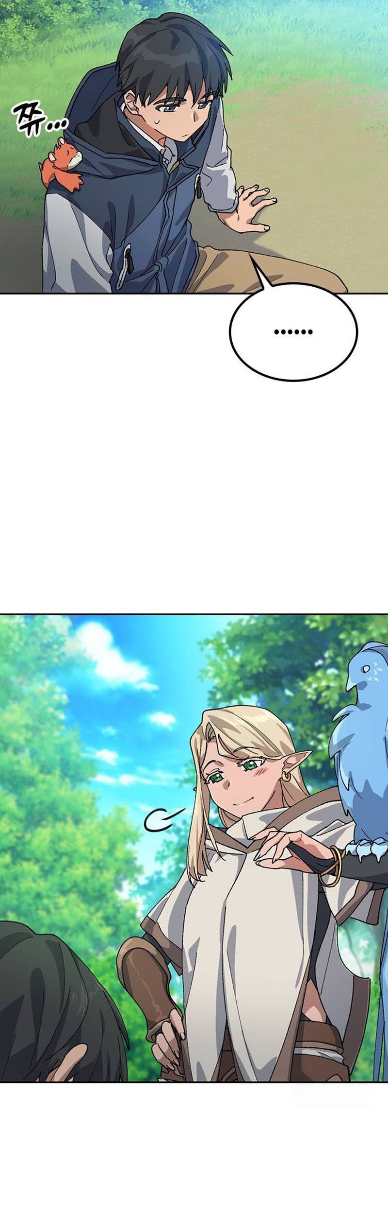 Healing Life Through Camping in Another World Chapter 46 Gambar 30