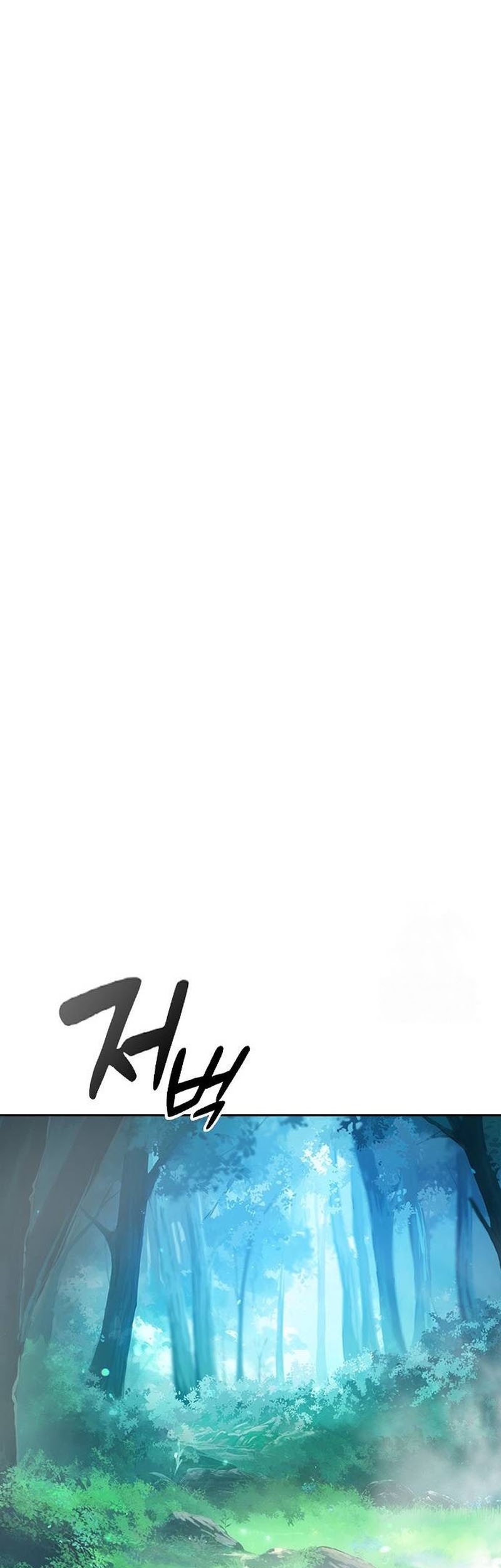 Healing Life Through Camping in Another World Chapter 46 Gambar 35