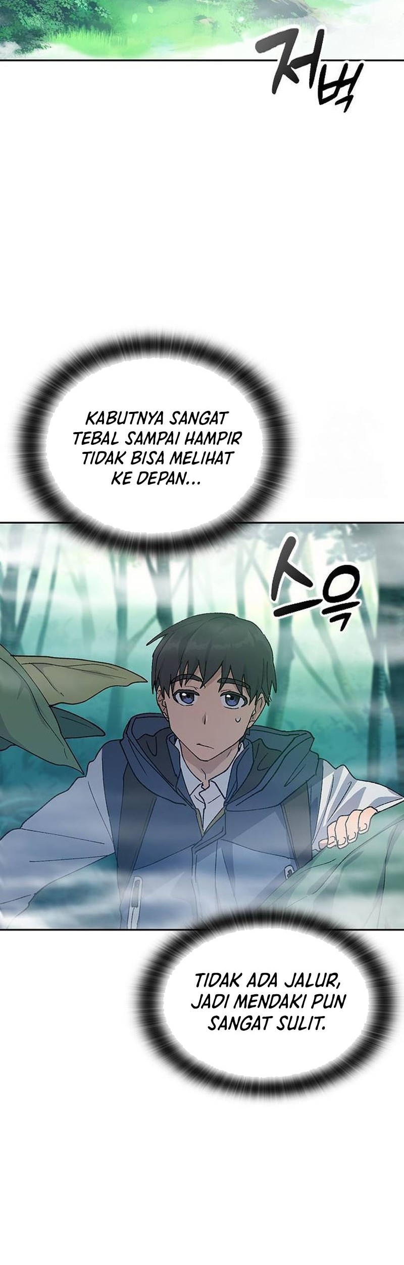 Healing Life Through Camping in Another World Chapter 46 Gambar 36