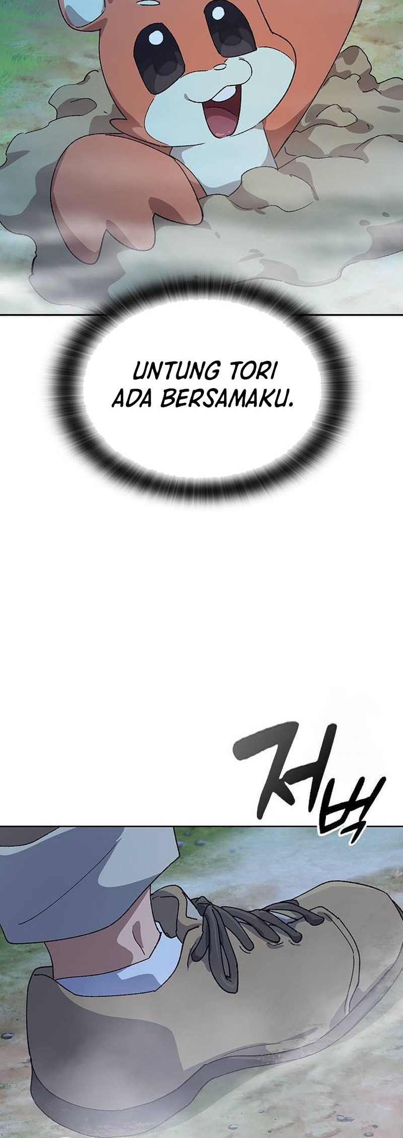 Healing Life Through Camping in Another World Chapter 46 Gambar 38