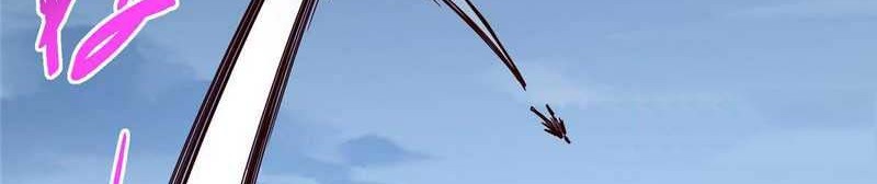 Keep A Low Profile, Sect Leader Chapter 457 Gambar 19