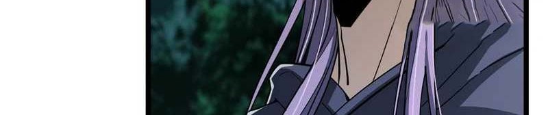 Keep A Low Profile, Sect Leader Chapter 457 Gambar 9