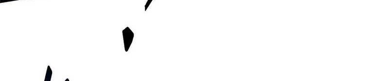 Keep A Low Profile, Sect Leader Chapter 457 Gambar 11