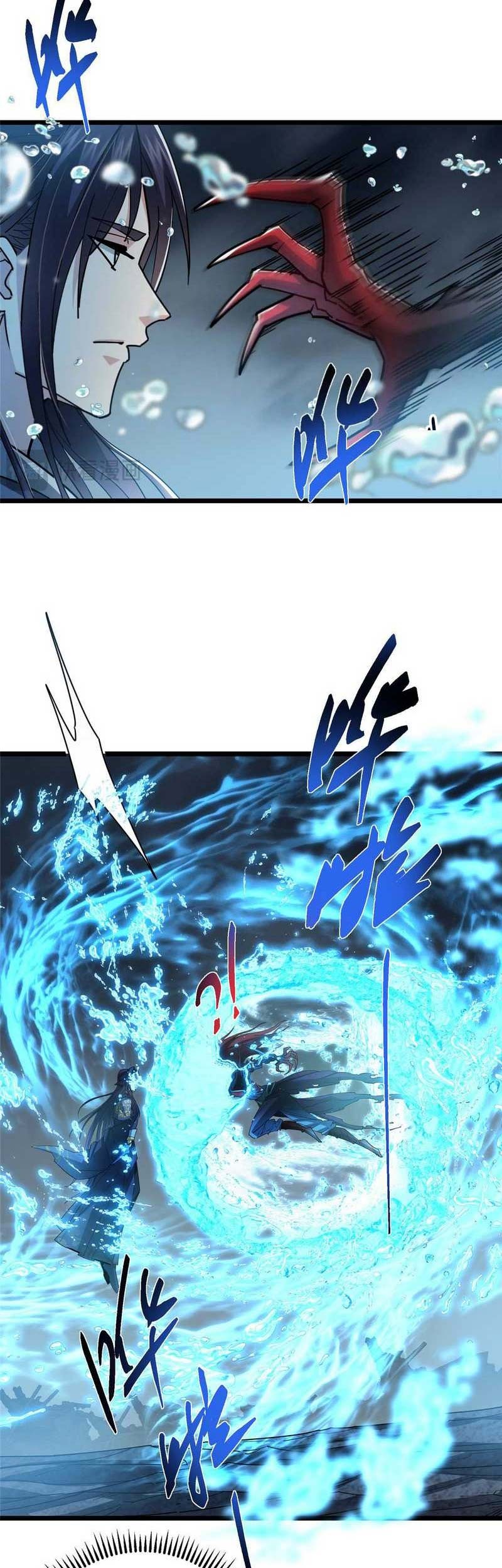 Keep A Low Profile, Sect Leader Chapter 457 Gambar 12