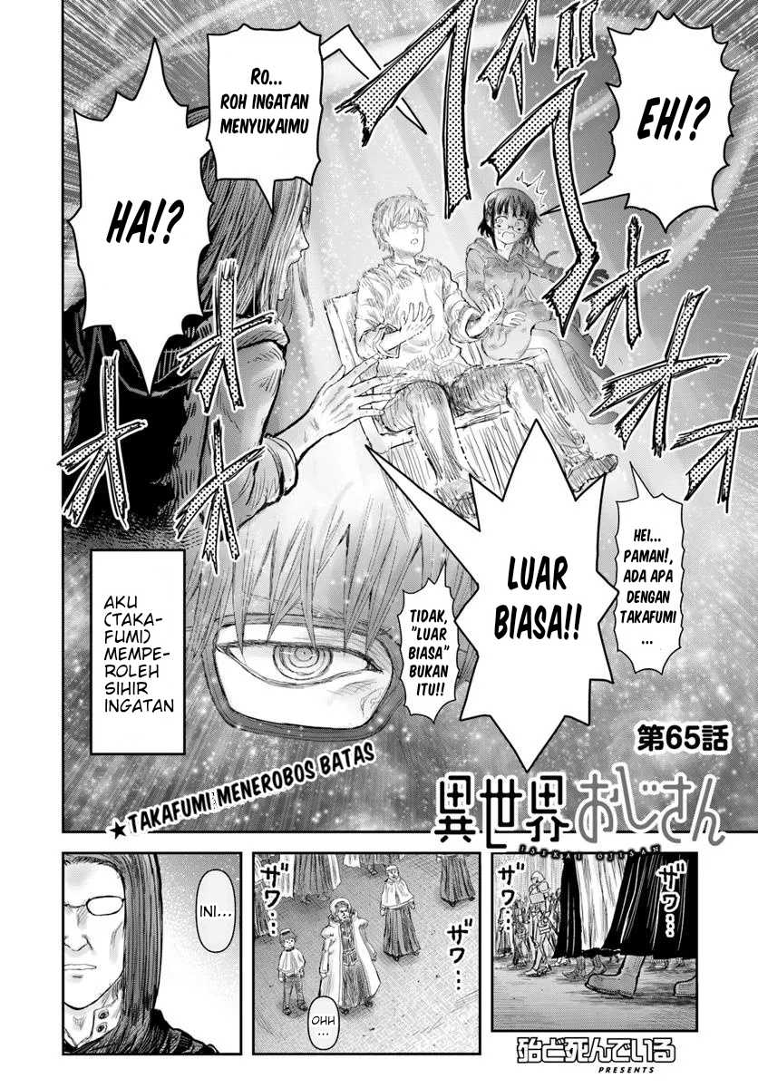 Isekai Ojisan Chapter 65 Gambar 4