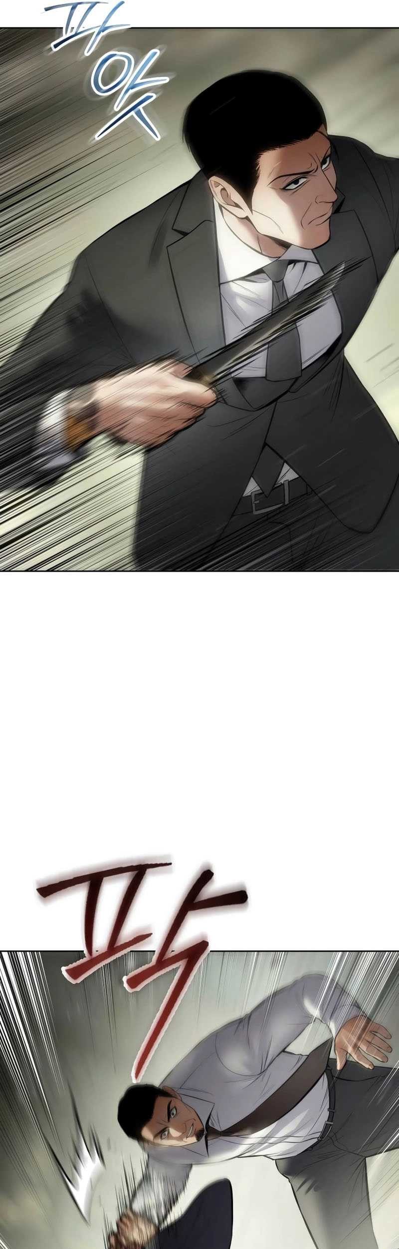 Baek XX Chapter 109 Gambar 73