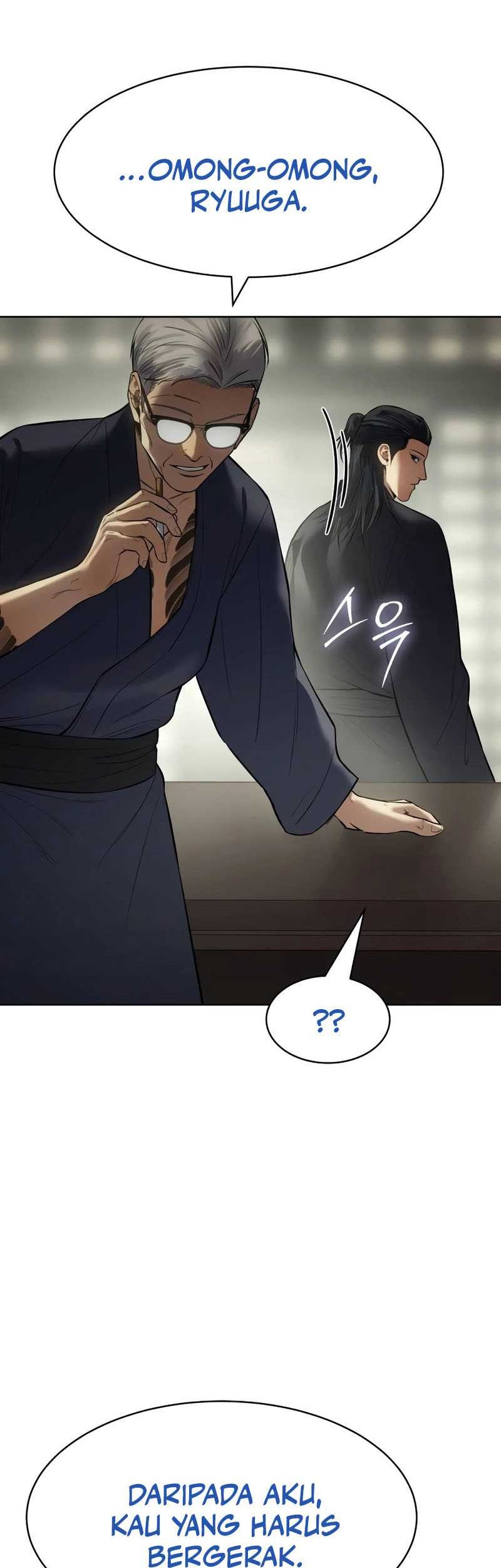 Baek XX Chapter 109 Gambar 82