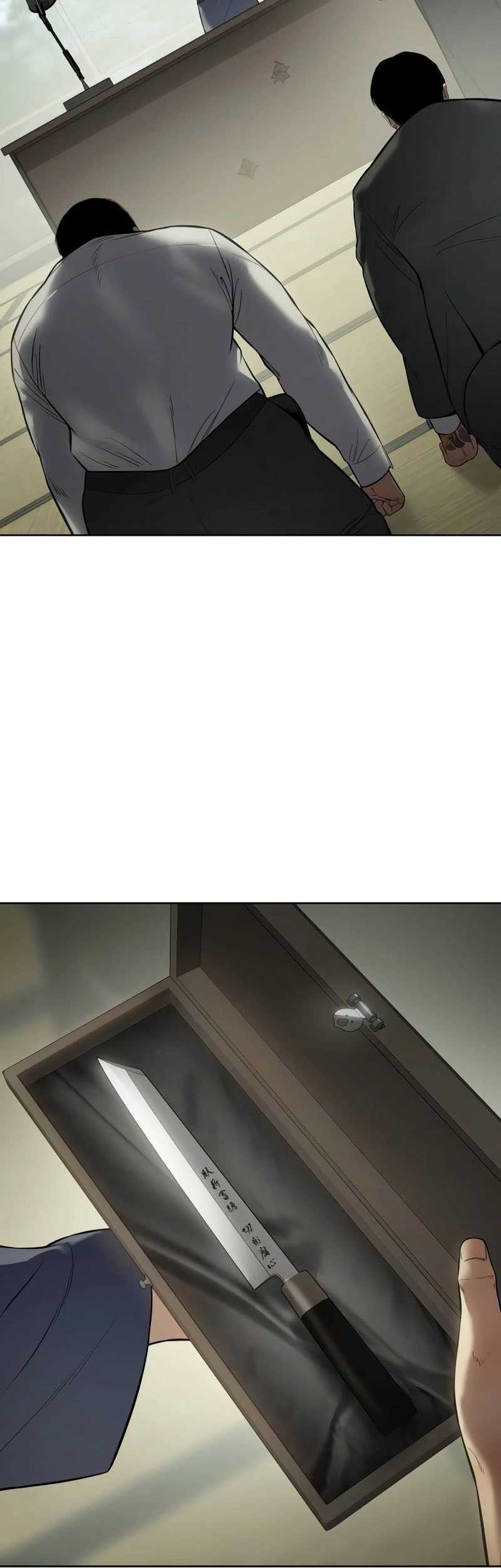 Baek XX Chapter 109 Gambar 89