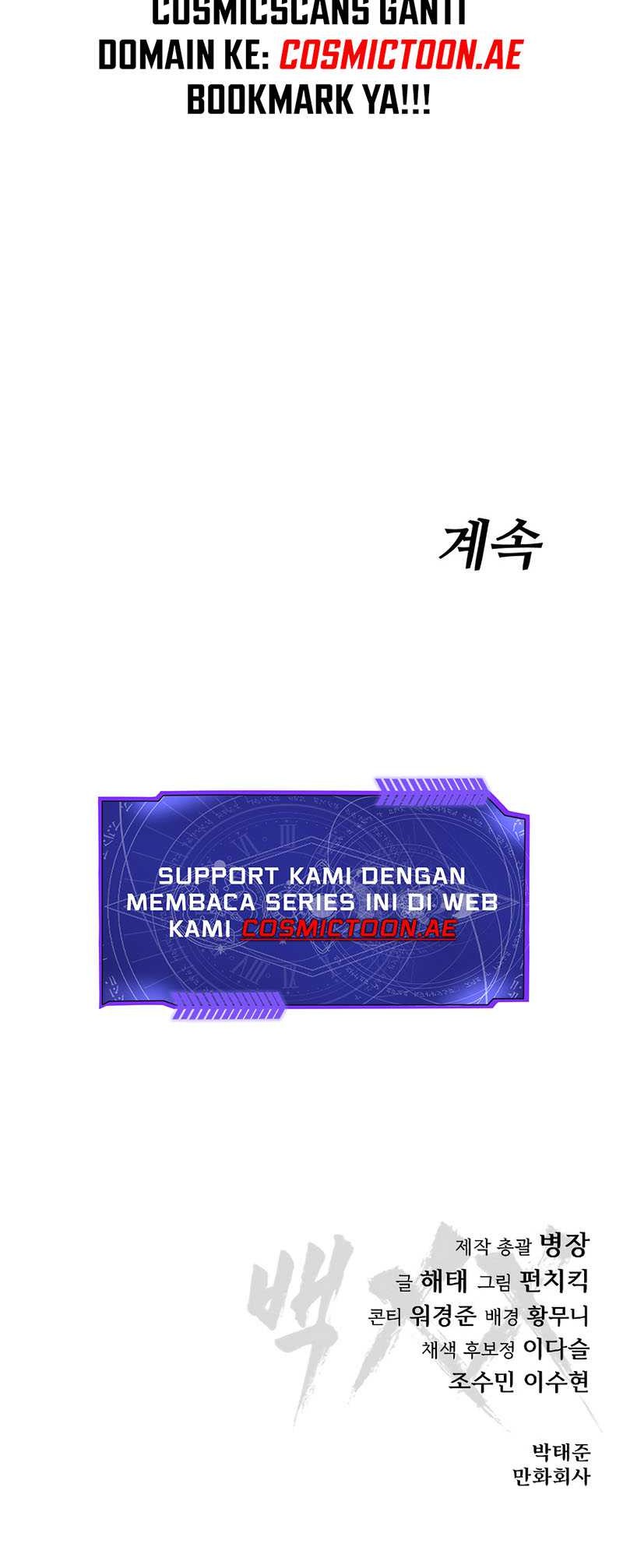 Baek XX Chapter 109 Gambar 93