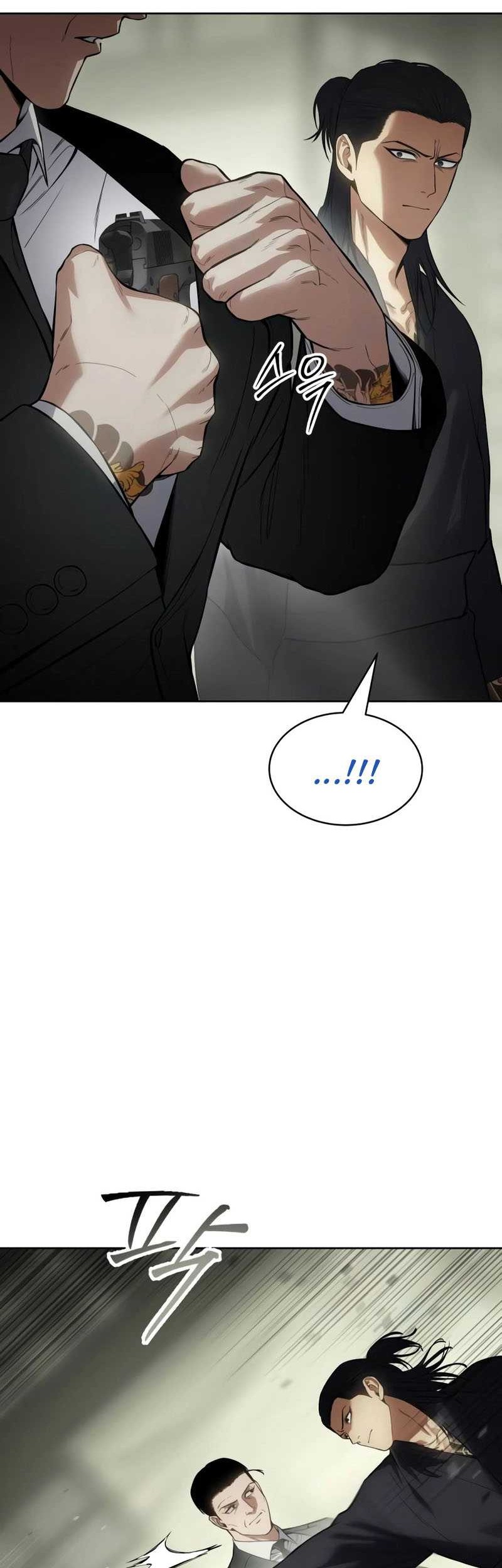 Baek XX Chapter 109 Gambar 53