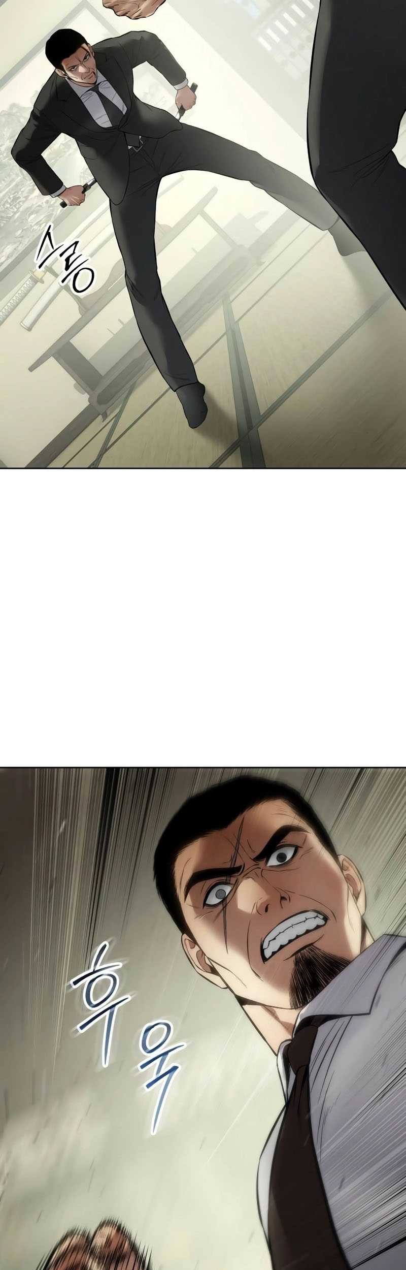 Baek XX Chapter 109 Gambar 71