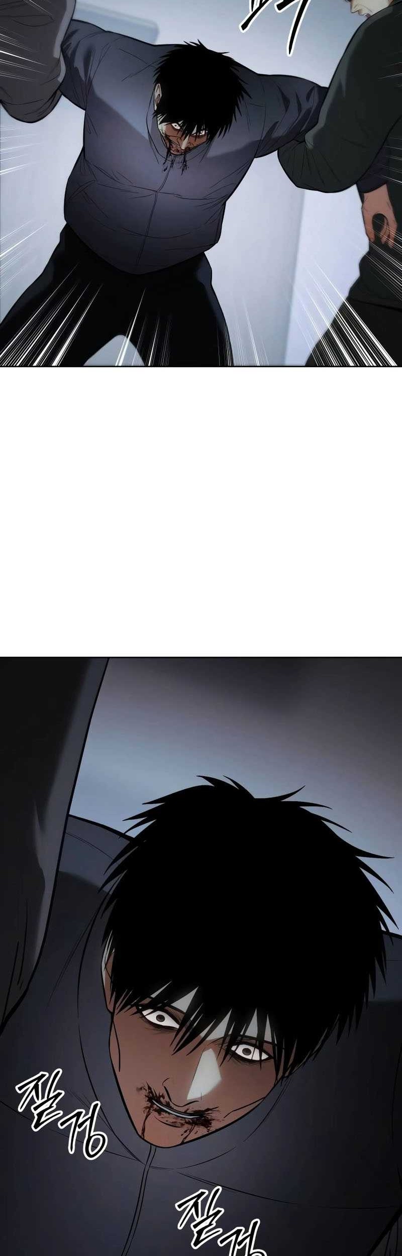 Baek XX Chapter 109 Gambar 11