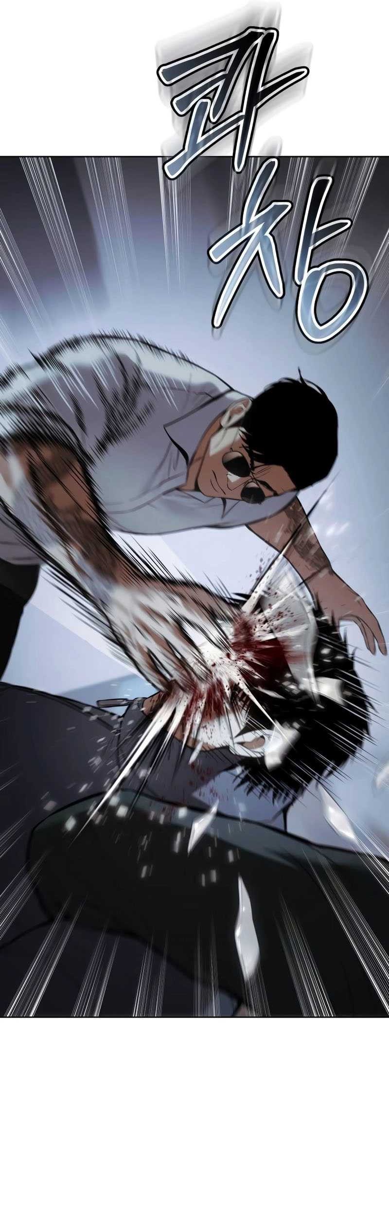 Baek XX Chapter 109 Gambar 16