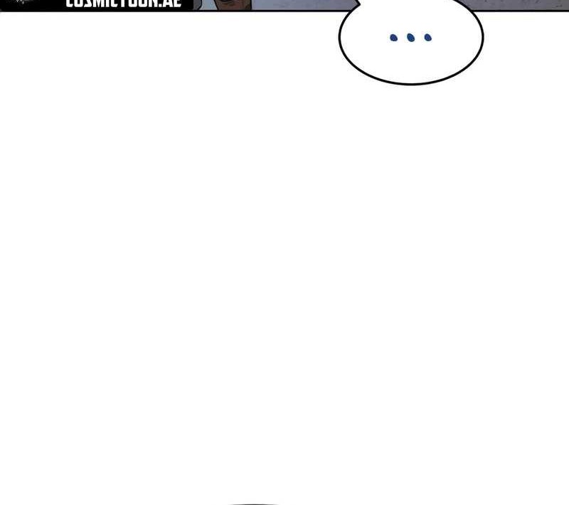 Baek XX Chapter 109 Gambar 25