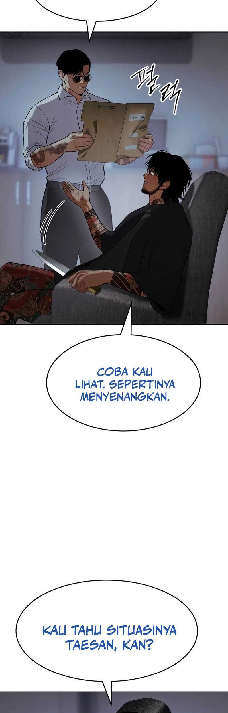 Baek XX Chapter 109 Gambar 27