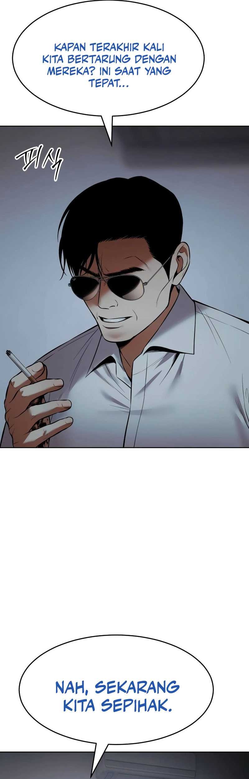 Baek XX Chapter 109 Gambar 32