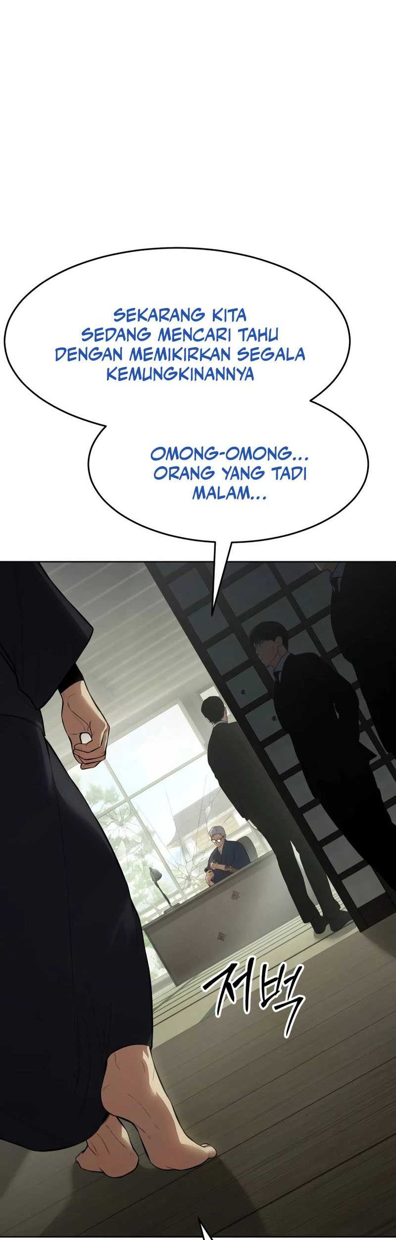 Baek XX Chapter 109 Gambar 45
