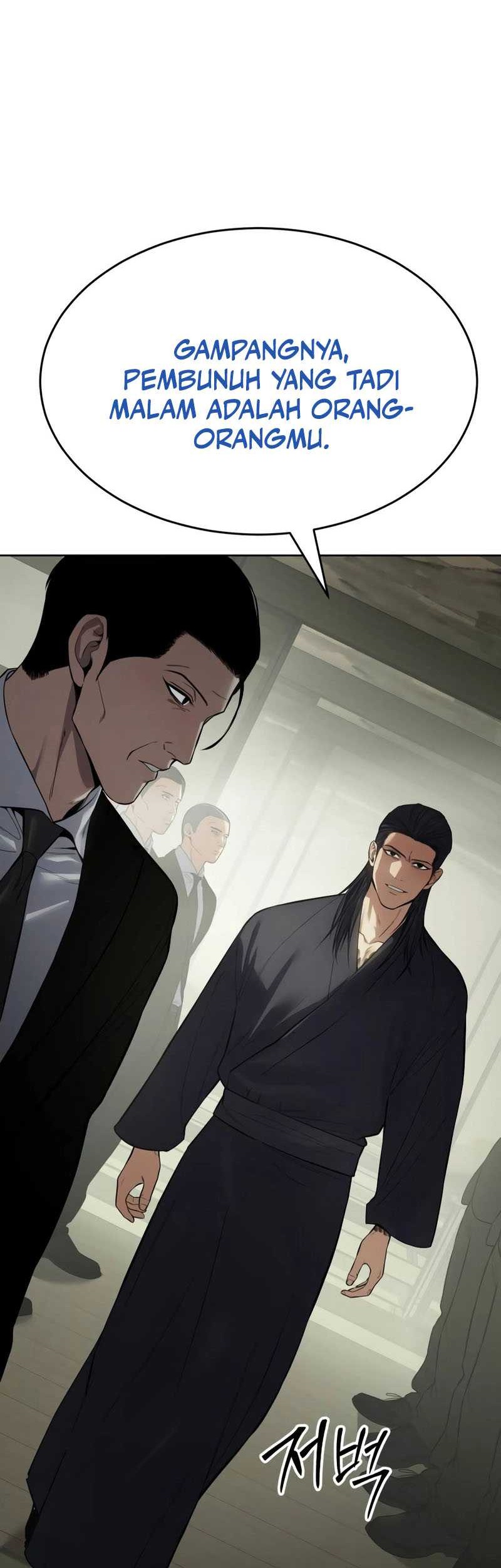 Baek XX Chapter 109 Gambar 47