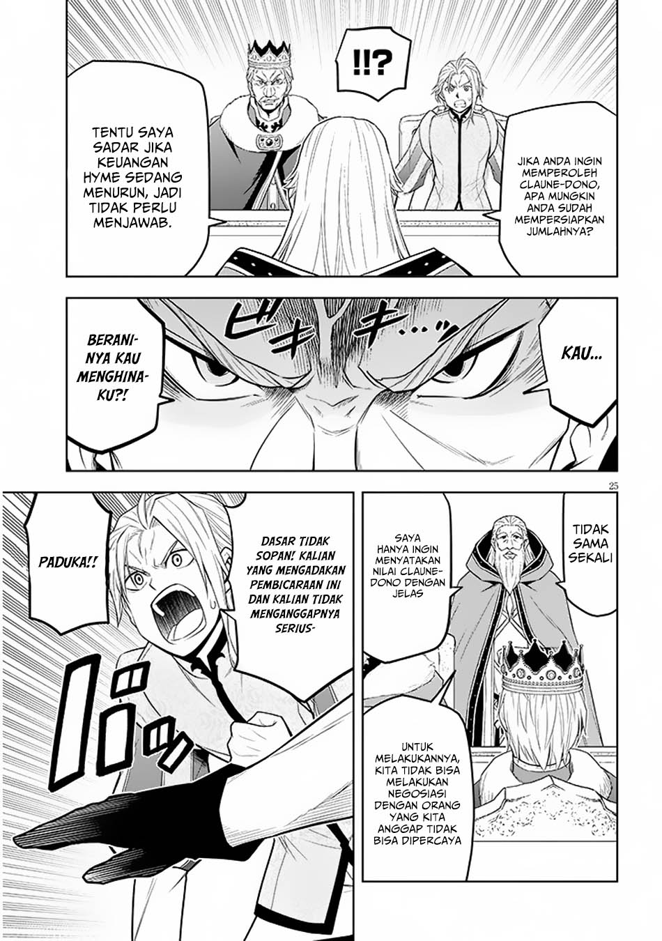 Maseki Gurume: Mamono no Chikara o Tabeta Ore wa Saikyou Chapter 59 Gambar 26