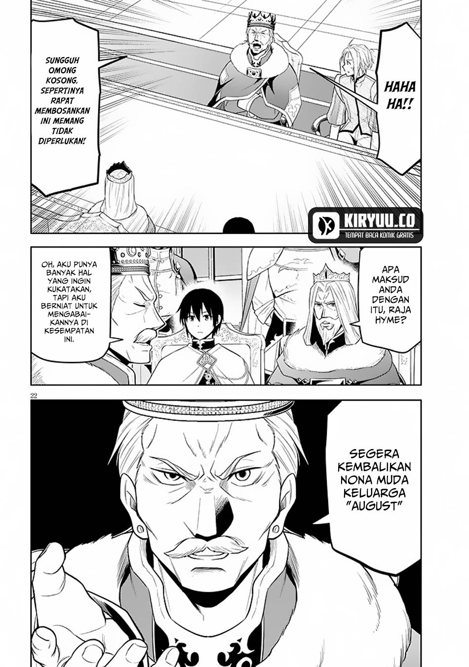 Maseki Gurume: Mamono no Chikara o Tabeta Ore wa Saikyou Chapter 59 Gambar 23