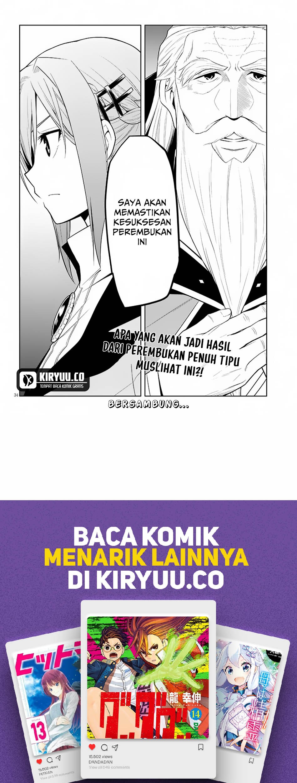Maseki Gurume: Mamono no Chikara o Tabeta Ore wa Saikyou Chapter 59 Gambar 35