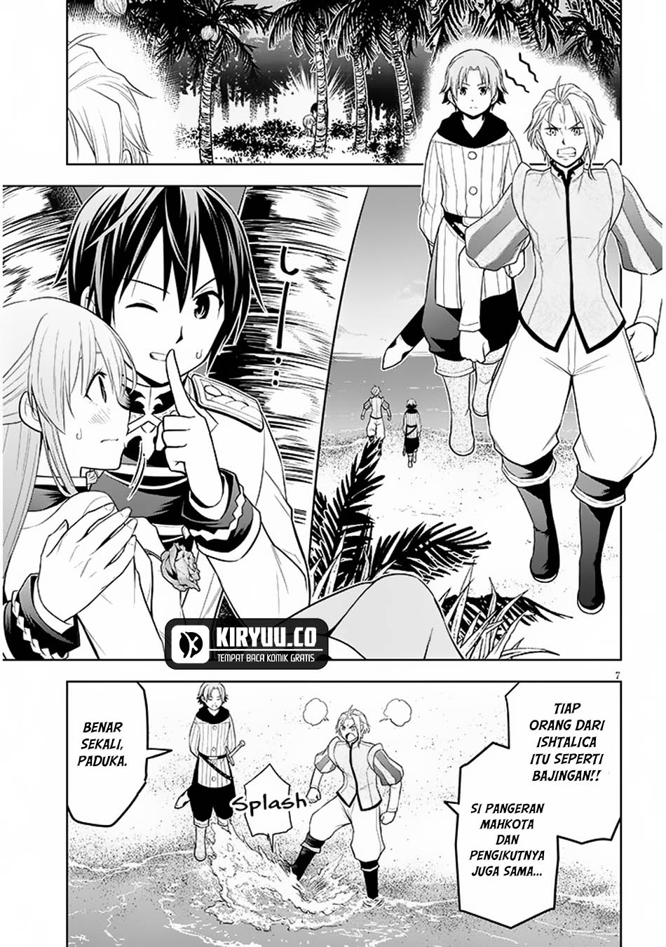 Maseki Gurume: Mamono no Chikara o Tabeta Ore wa Saikyou Chapter 59 Gambar 9