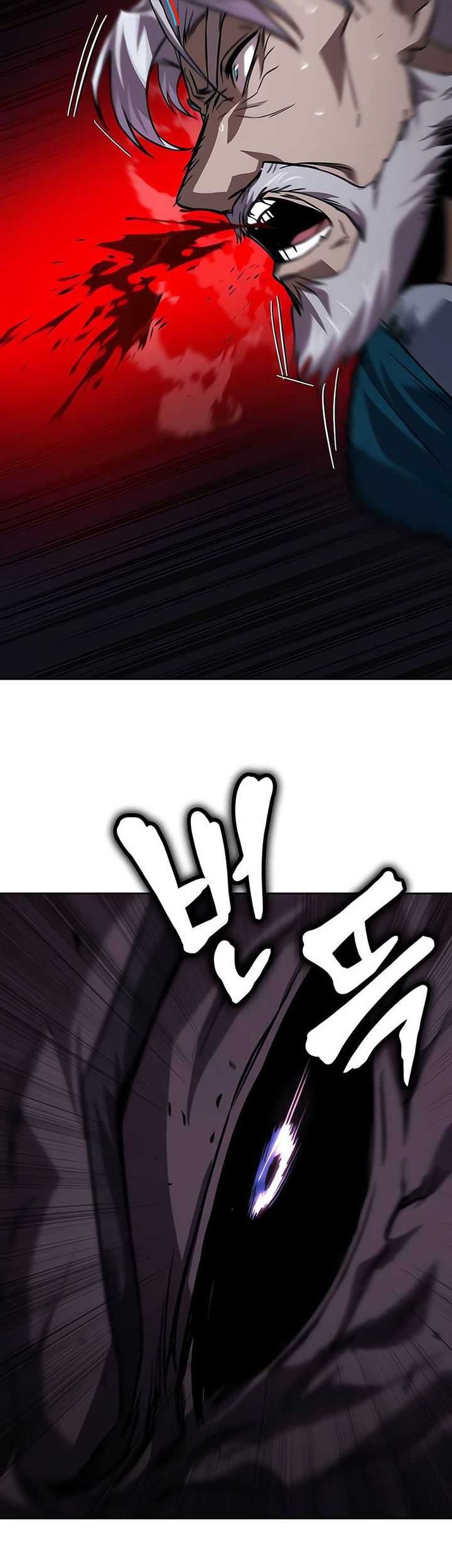 Lazy Prince Becomes a Genius Chapter 132 Gambar 78