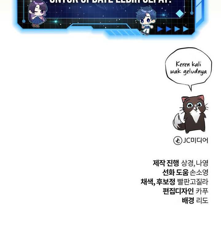 Lazy Prince Becomes a Genius Chapter 132 Gambar 87