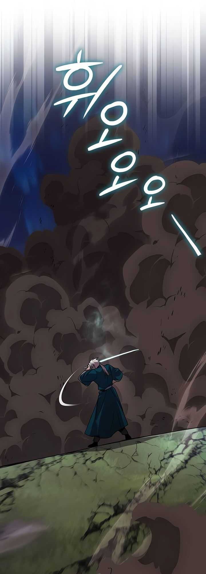 Lazy Prince Becomes a Genius Chapter 132 Gambar 14