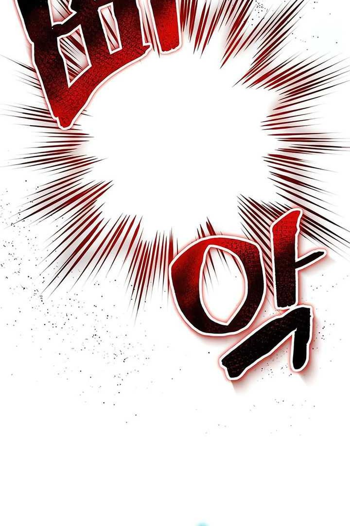 Lazy Prince Becomes a Genius Chapter 132 Gambar 26